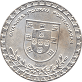 1942 GRANDES FIGURAS PORTUGUESAS MEDAL PORTUGAL - WORLD COINS - Cambridgeshire Coins