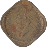 1942 HALF ANNA INDIA - WORLD COINS - Cambridgeshire Coins