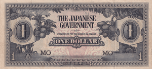 1942 JAPAN DOLLAR BANKNOTE REF-1675 - WORLD BANKNOTES - Cambridgeshire Coins