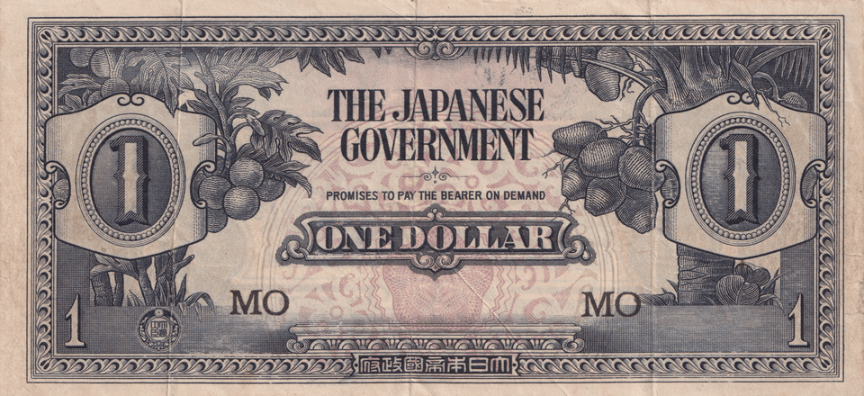 1942 JAPAN DOLLAR BANKNOTE REF-1675 - WORLD BANKNOTES - Cambridgeshire Coins