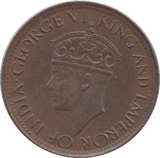 1942 ONE CENT CEYLON - WORLD COINS - Cambridgeshire Coins