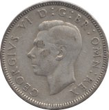 1942 SHILLING ( GVF ) - SHILLING - Cambridgeshire Coins