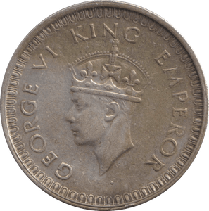 1942 SILVER ONE RUPEE INDIA - SILVER WORLD COINS - Cambridgeshire Coins