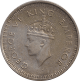 1942 SILVER ONE RUPEE INDIA - SILVER WORLD COINS - Cambridgeshire Coins