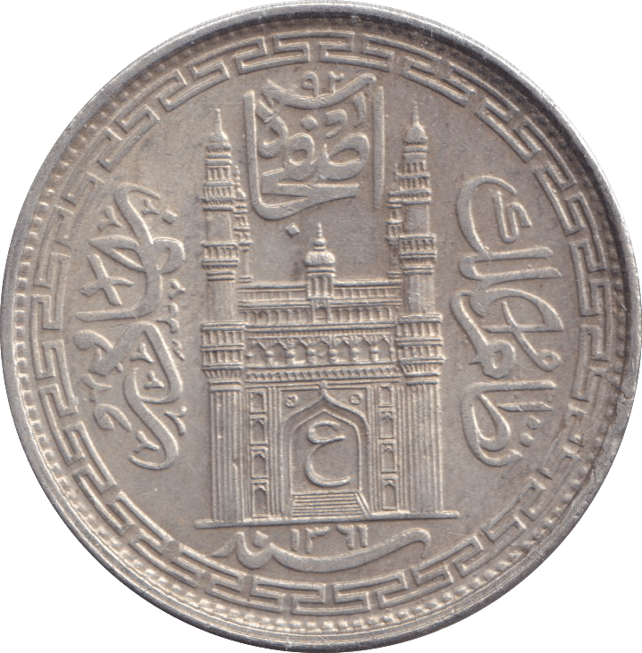 1942 SILVER RUPEE INDIA - SILVER WORLD COINS - Cambridgeshire Coins