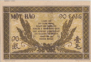 1942 TEN CENT BANKNOTE FRENCH INDO - CHINA REF 509 - WORLD BANKNOTES - Cambridgeshire Coins