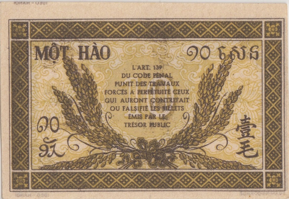 1942 TEN CENT BANKNOTE FRENCH INDO - CHINA REF 509 - WORLD BANKNOTES - Cambridgeshire Coins