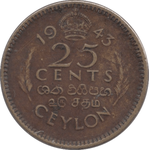 1943 25 CENTS CEYLON - WORLD COINS - Cambridgeshire Coins