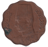 1943 5 MILLIENY EGYPT - WORLD COINS - Cambridgeshire Coins