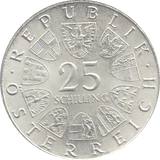 1943 AUSTRIA 25 SCHILLING - WORLD COINS - Cambridgeshire Coins