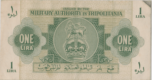 1943 BRITISH MILITARY AUTHORITY TRIPOLITANIA 1 LIRE BANKNOTE CROWN LION REF 1597 - WORLD BANKNOTES - Cambridgeshire Coins
