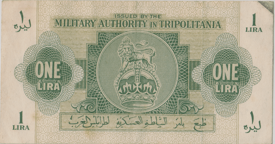 1943 BRITISH MILITARY AUTHORITY TRIPOLITANIA 1 LIRE BANKNOTE CROWN LION REF 1597 - WORLD BANKNOTES - Cambridgeshire Coins