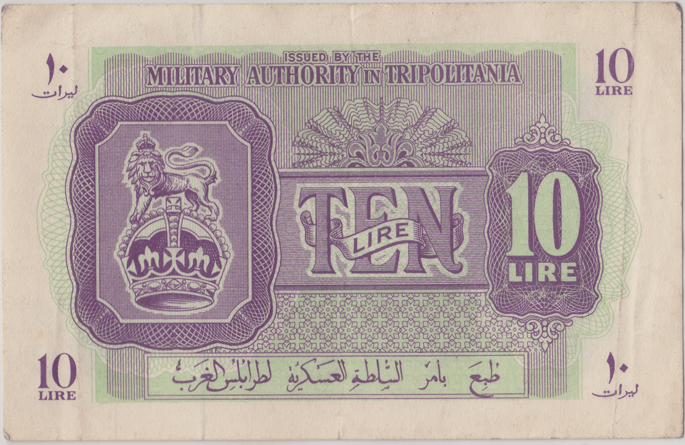 1943 BRITISH MILITARY AUTHORITY TRIPOLITANIA 10 LIRE BANKNOTE CROWN LION REF 1594 - WORLD BANKNOTES - Cambridgeshire Coins