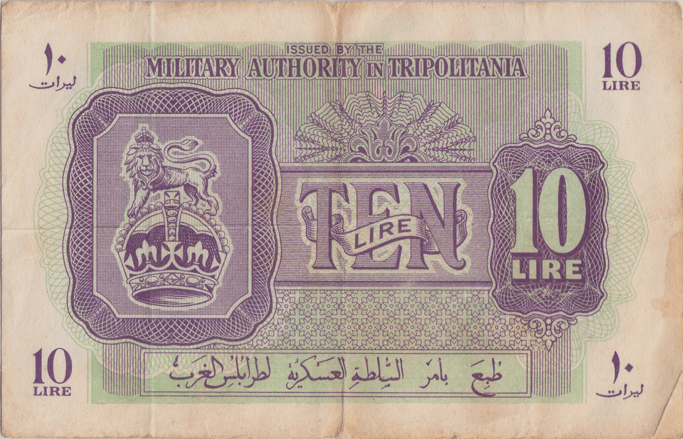 1943 BRITISH MILITARY AUTHORITY TRIPOLITANIA 10 LIRE BANKNOTE CROWN LION REF 1595 - WORLD BANKNOTES - Cambridgeshire Coins