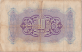 1943 BRITISH MILITARY AUTHORITY TRIPOLITANIA 10 LIRE BANKNOTE CROWN LION REF 1595 - WORLD BANKNOTES - Cambridgeshire Coins