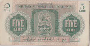 1943 BRITISH MILITARY AUTHORITY TRIPOLITANIA 5 LIRE BANKNOTE CROWN LION REF 1599 (2) - WORLD BANKNOTES - Cambridgeshire Coins