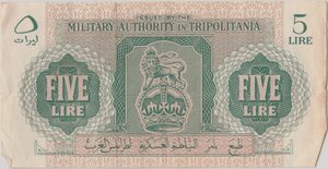 1943 BRITISH MILITARY AUTHORITY TRIPOLITANIA 5 LIRE BANKNOTE CROWN LION REF 1599 - WORLD BANKNOTES - Cambridgeshire Coins