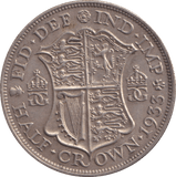 1943 HALFCROWN ( UNC ) - HALFCROWN - Cambridgeshire Coins