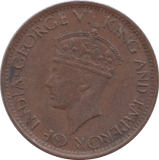 1943 ONE CENT CEYLON - WORLD COINS - Cambridgeshire Coins
