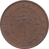 1943 ONE CENT CEYLON - WORLD COINS - Cambridgeshire Coins