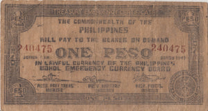 1943 ONE PESO BANKNOTE PHILIPPINES REF 724 - WORLD BANKNOTES - Cambridgeshire Coins