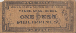 1943 ONE PESO BANKNOTE PHILIPPINES REF 725 - WORLD BANKNOTES - Cambridgeshire Coins
