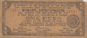 1943 ONE PESO BANKNOTE PHILIPPINES REF 725 - WORLD BANKNOTES - Cambridgeshire Coins