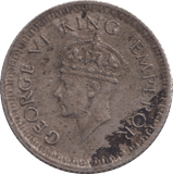 1943 SILVER 1/4 RUPEE INDIA - SILVER WORLD COINS - Cambridgeshire Coins