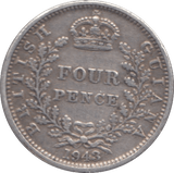 1943 SILVER FOURPENCE BRITISH INDIA - SILVER WORLD COINS - Cambridgeshire Coins