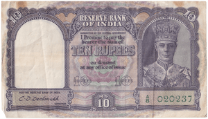 1943 TEN RUPEES BANKNOTE INDIA REF - 1610 - WORLD BANKNOTES - Cambridgeshire Coins