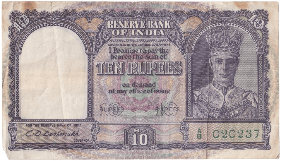1943 TEN RUPEES BANKNOTE INDIA REF - 1610 - WORLD BANKNOTES - Cambridgeshire Coins