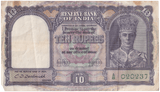 1943 TEN RUPEES BANKNOTE INDIA REF - 1610 - WORLD BANKNOTES - Cambridgeshire Coins