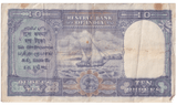 1943 TEN RUPEES BANKNOTE INDIA REF - 1610 - WORLD BANKNOTES - Cambridgeshire Coins