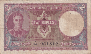 1943 TWO RUPEES CEYLON BANKNOTE REF-1788 - WORLD BANKNOTES - Cambridgeshire Coins