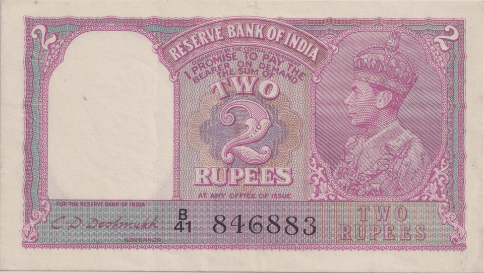 1943 TWO RUPEES INDIA BANKNOTE REF-1816 - WORLD BANKNOTES - Cambridgeshire Coins