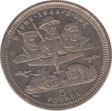 1944 £5 D - DAY - WORLD COINS - Cambridgeshire Coins