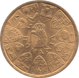1944 GOLD 20 LEI ROMANIA - Gold World Coins - Cambridgeshire Coins
