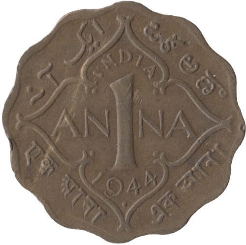 1944 INDIA ONE ANNA - WORLD COINS - Cambridgeshire Coins