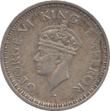 1944 INDIA QUARTER RUPEE - WORLD COINS - Cambridgeshire Coins