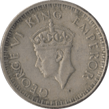 1944 QUARTER RUPEE INDIA - SILVER WORLD COINS - Cambridgeshire Coins
