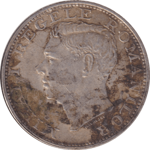 1944 ROMANIA FIVE HUNDRED LEI - WORLD COINS - Cambridgeshire Coins