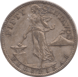 1944 SILVER FIFTY CENTAVOS PHILIPPINES - SILVER WORLD COINS - Cambridgeshire Coins