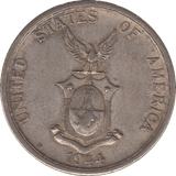 1944 SILVER FIFTY CENTAVOS PHILIPPINES - SILVER WORLD COINS - Cambridgeshire Coins
