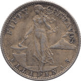 1944 SILVER FIFTY CENTAVOS PHILIPPINES - SILVER WORLD COINS - Cambridgeshire Coins