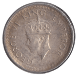 1944 SILVER HALF RUPEES INDIA - SILVER WORLD COINS - Cambridgeshire Coins
