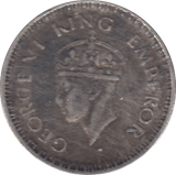 1944 SILVER INDIAN 1/4 RUPEE - SILVER WORLD COINS - Cambridgeshire Coins