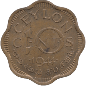 1944 TEN CENTS CEYLON - WORLD COINS - Cambridgeshire Coins