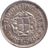 1944 THREEPENCE ( EF ) - THREEPENCE - Cambridgeshire Coins