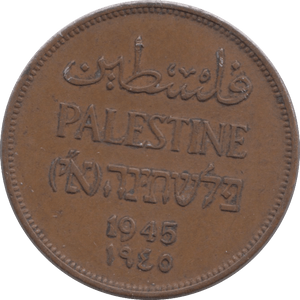 1945 2 MILS PALESTINE - WORLD COINS - Cambridgeshire Coins