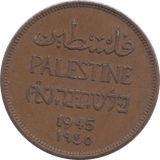 1945 2 MILS PALESTINE - WORLD COINS - Cambridgeshire Coins